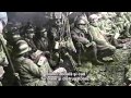Documentary Military and War - The First World War - Shackled to a Corpse