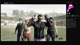 ゲーム実況　GTA5第82回【VC無し ガチ勢ルールやろうとしたらロケランの嵐で大混乱→回線落ちw】