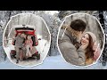 Зима Екатерина Истомина