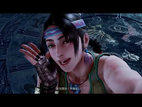 Chikurin [Leroy] vs Mikio [Julia]) | #TEKKEN7 @ EVO Japan 2020 (Top 8) Match no # 1