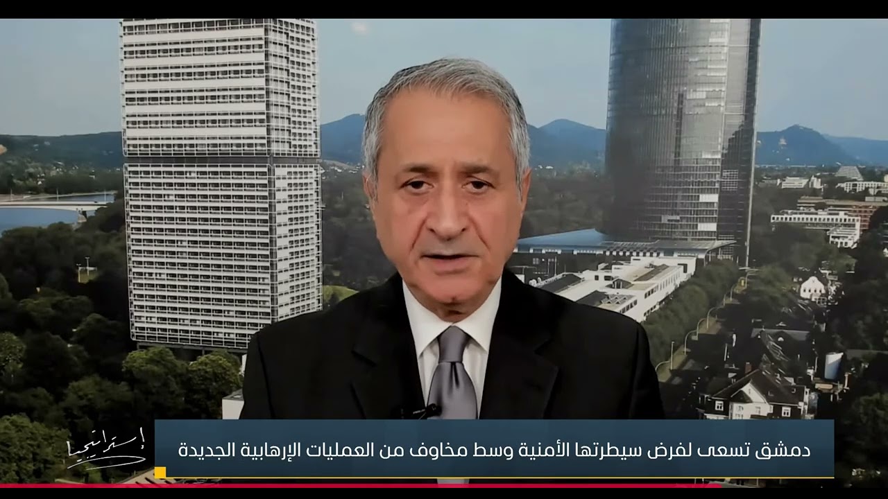 مكافحة الإرهاب : كيف سيكون دور فرنسا في مكافحة الإرهاب في سوريا ولبنان؟ ECCI