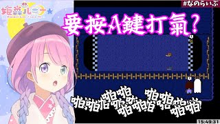 [Holo] 璐娜都不乖乖讓手休息= =