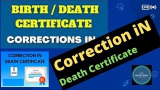 HOW TO APPLY FOR CORRECTION IN DEATH CERTIFICATE ONLINE  #jansugam ||CORRECTION IN DEATH CERTIFICATE
