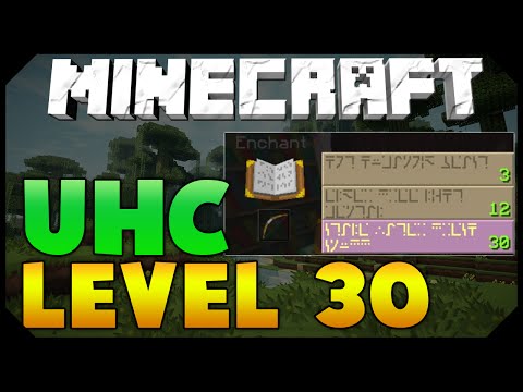 EPIC Level 30 Enchant WIN in Minecraft UHC!