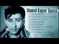 Best Of Shammi Kapoor Hit Songs Jukebo Best Of Shammi Kapoor Hit Songs Jukebo