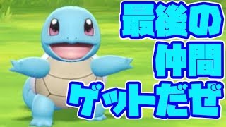 『ミュウツーの逆襲 EVOLUTION』縛りプレイ　Part7　【実況動画】