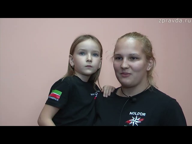 Новости Зеленодольска 05.11.2024