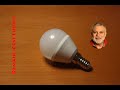 Demain C'est Lundi  HS N°2 - What's in a LED bulb ?