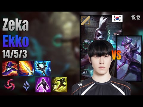 Zeka Mid Ekko vs Syndra lol KR solo rank Full Game 15.12 | 제카 에코 vs 신드라