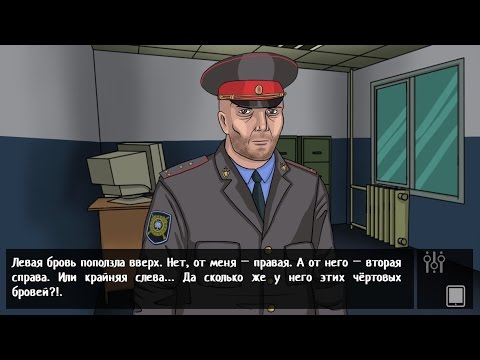 Russian Horror Story Steam Key GLOBAL - 1