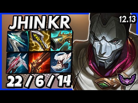 Jhin ADC vs Ashe / Korea Master / Patch 12.13 / Season 12 [ 22 / 6 / 14 ] 🔰