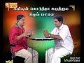 Whatsapp Status For VIP S Santhanam Lollusabha