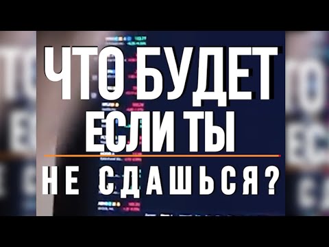 Пример работы 