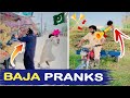 Baja Pranks|14Aug Funny Video| Azadi Prank|Team Duniya pur|