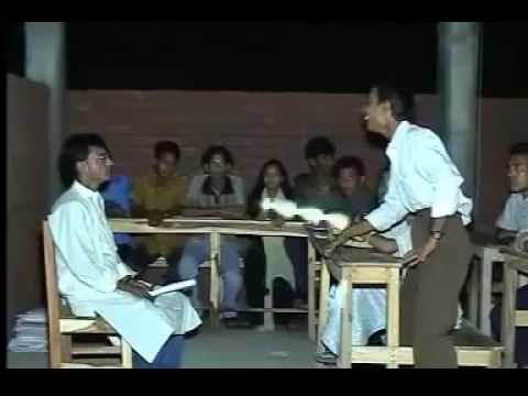 Bondhu bajai baser basi