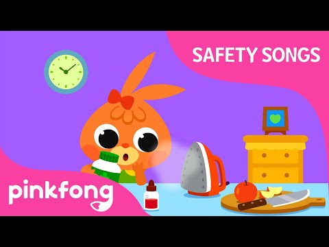每日安全歌 - 平房安全小衛士 - 平房兒歌 (Daily Safety Song | Pinkfong Safety Rangers | Pinkfong Songs for Children)