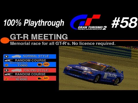 Gran Turismo 2 - #58 - GT-R Meeting