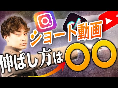 Modash-TikTok-インフルエンサー検索ツール
