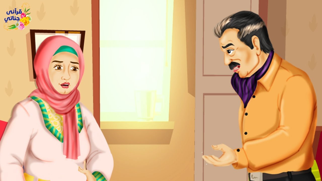 قصة رائعة هذه الفتاة توفي والدها وترك لها ثروة كبيرة ولما طمع عمها كانت المفاجأة