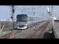 東武20050系21857f　日比谷線13000系13101f　新越谷駅