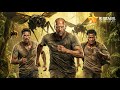 JUNGLE CAGE 2 2026 Jason Statham Scott Adkins Tony Jaa Full Action Movie