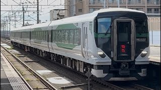 OM52編成 蔵の街川越茂原号 千葉みなと駅3番線を通過#e257系 #京葉線 #臨時特急