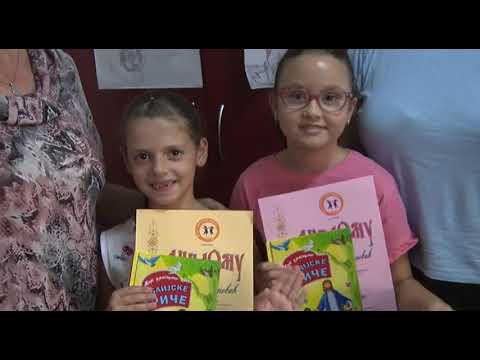 Dečiji savez opštine Raška - Nagrade