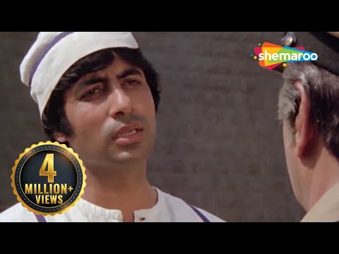 हम जिस जेल में जाते हैं वहा... | Kaalia (1981) | Amitabh Bachchan, Pran, Parveen Babi, Amjad Khan