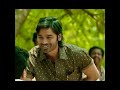 Education Scene II Motivational Video II VAATHI Scene II Dhanush II II Trending II BEST SCENE