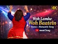 Woh Lamhe Woh Baatein Romantic Dance Song AI Original 4K HD