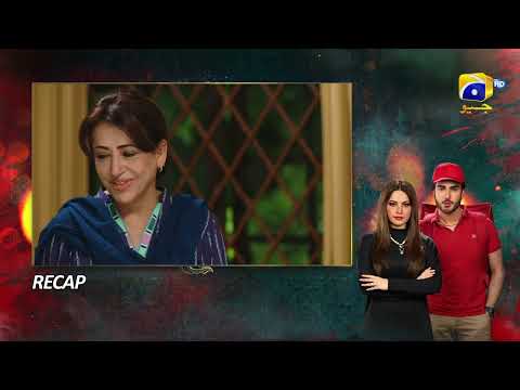 Recap Ehraam-e-Junoon Episode 30 - 15th August 2023 - HAR PAL GEO