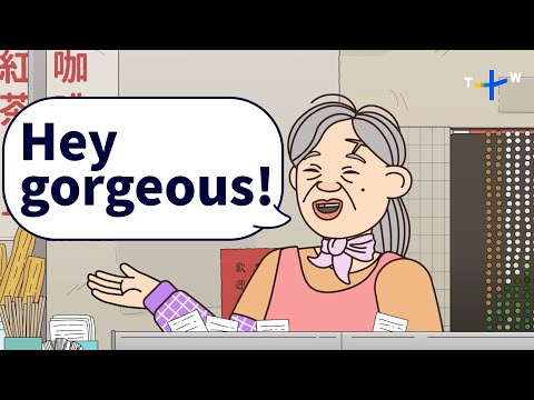 美奴"（#美女）換個名字也一樣火嗎？ ｜The Jennie Show (Would a "Mei Nu" (#美女) by Any Other Name Be as Hot?｜The Jennie Show)