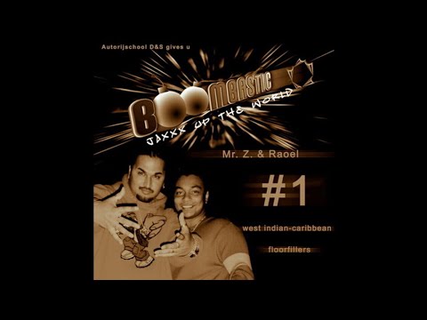Boombastic volume 1 - Chutney (Medley)