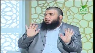 صورة برنامج مع القرآن