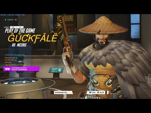 POTG! GALE SOLDIER 76 + MCCREE GAMEPLAY OVERWATCH SEASON 26 TOP 500