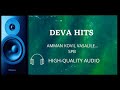 DEVA HITS SPB AMMAN KOVIL VASALILE 24 BIT HIGH QUALITY AUDIO