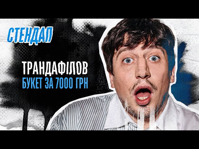 youtube-background