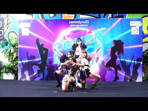 200725 Area cover BLACKPINK @ Central Chaengwattana Cover Dance Contest 2020 (Stage 2) (Audition)