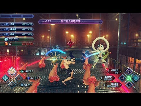 Xenoblade Chronicles 2 farm swimsuit simply and rapidly