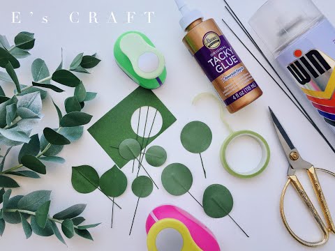 E's C R A F T / Series Paper Leaves Tutorial P1 / DIY