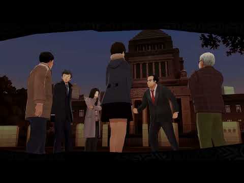 Persona 5 Royal Playthrough Part 141