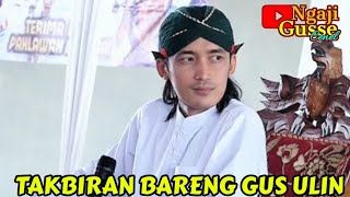 Download lagu SELAMAT HARI RAYA IDUL FITRI MOHON MAAF LAHIR BATIN mp3 Download lagu SELAMAT HARI RAYA IDUL FITRI MOHON MAAF LAHIR BATIN mp3
