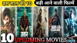 Top 10 Biggest Upcoming Movies | Best Bollywood Upcoming Movies In 2023