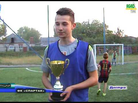 Кубок Лучших. ФК Агротайм