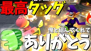 イントネーションも相方に寄ってて草 - 【ポケマリフレ戦】優勝するのは我々だ。~B!KZO視点 最終GP~【マリオカート8DX】
