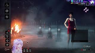 【 Dead by Daylight 】くーるー♪きっとくるー♪