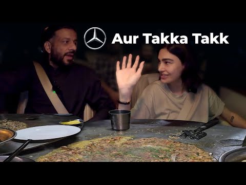 مرسڈیز بینز اور ٹکا تک | پہیوں پر کھانا