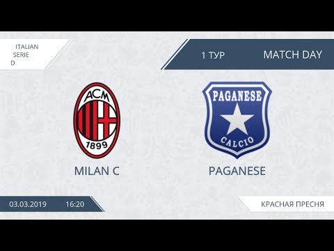 AFL19.  Italy Serie D.  Day 1.  Milan C - Paganese