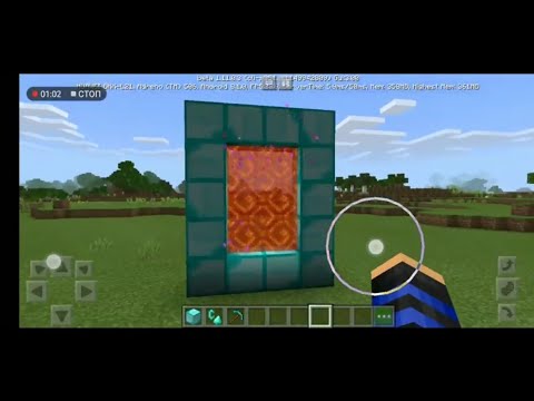 Как сделать алмазный портал. Как сделать алмазный портал. 16. 1. Алмазный мир майнкрафт.