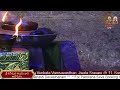 Paroksha Seva Sri Saneeswara Swamy Vari Abhisekam 17 09 2022